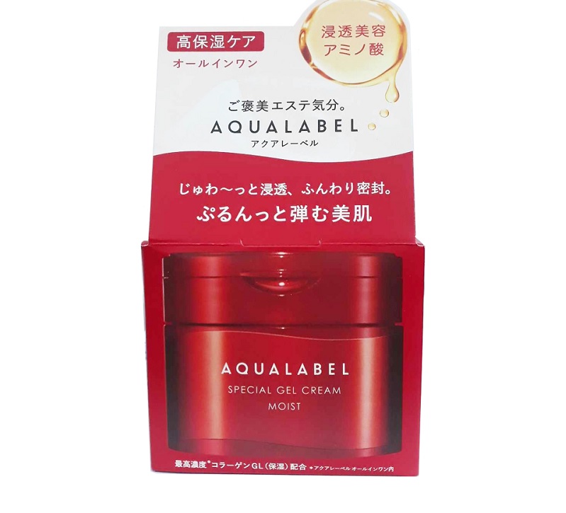 Kem dưỡng ẩm ban ngày Collagen Shiseido đỏ