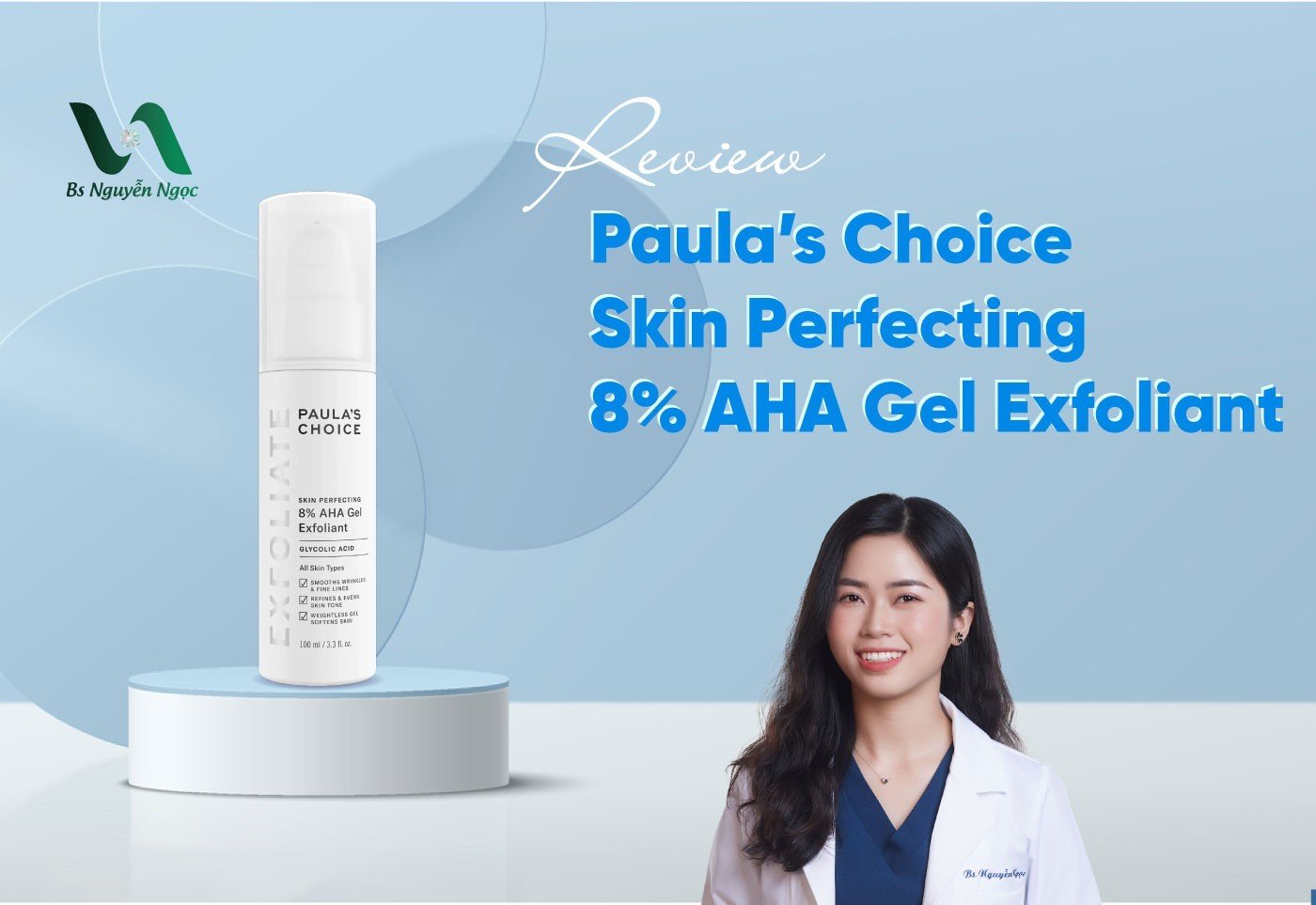 Review Paula's Choice Skin Perfecting 8% AHA Gel Exfoliant