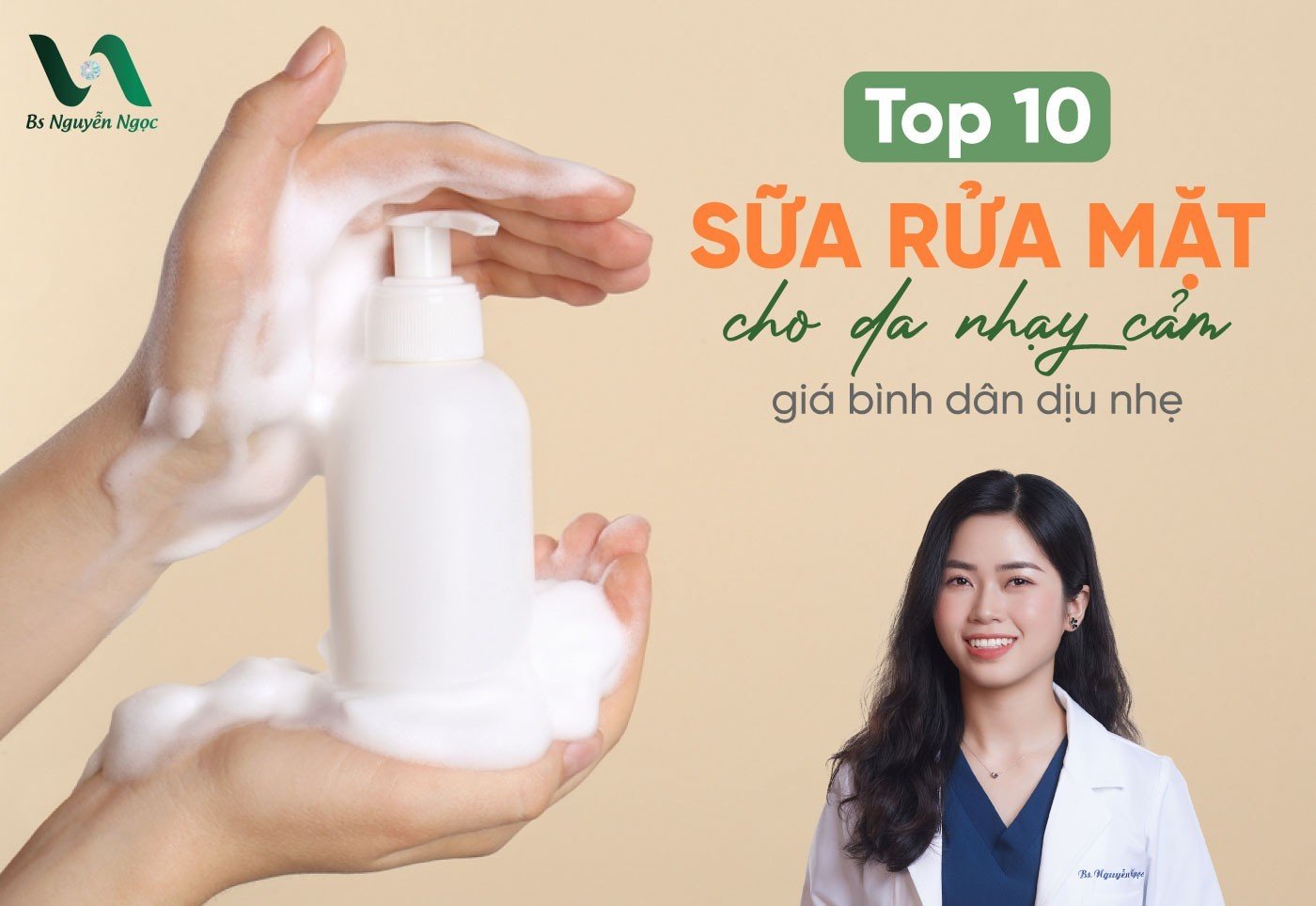 Top 10 sữa rửa mặt cho da nhạy cảm giá bình dân dịu nhẹ